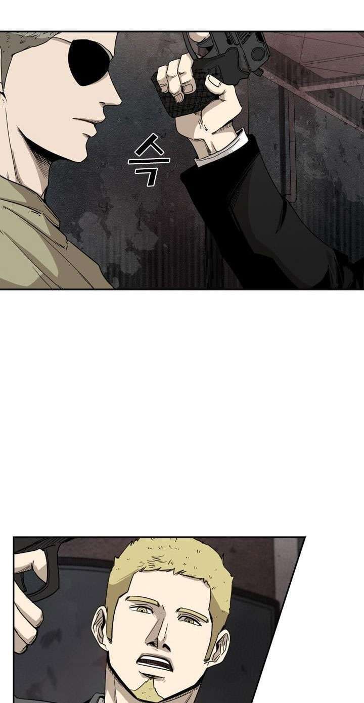 Shark Chapter 95 Gambar 38