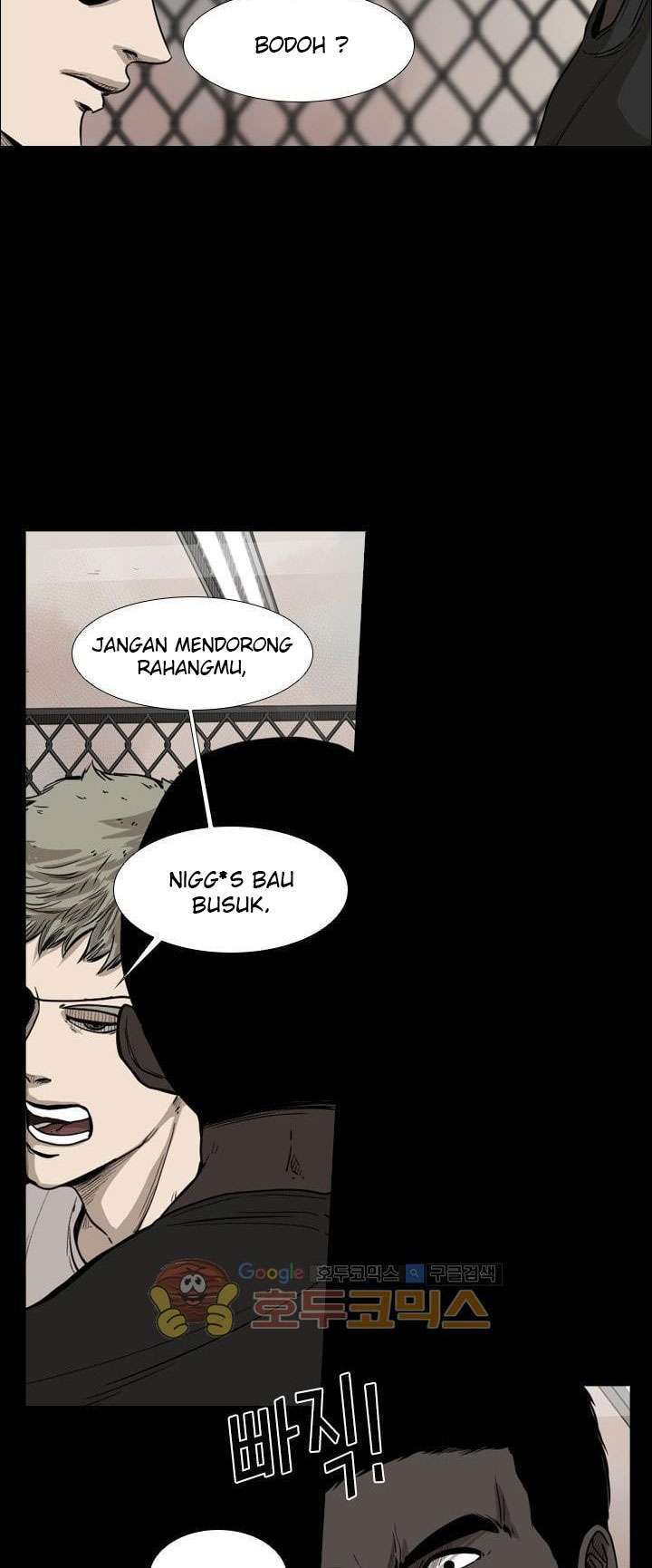 Shark Chapter 94 Gambar 7