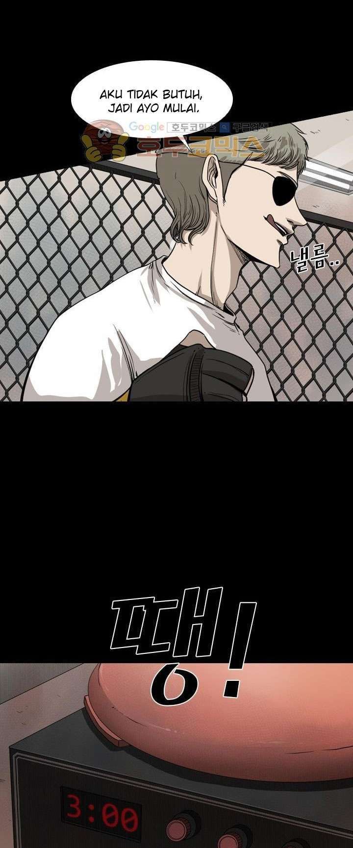 Shark Chapter 94 Gambar 11