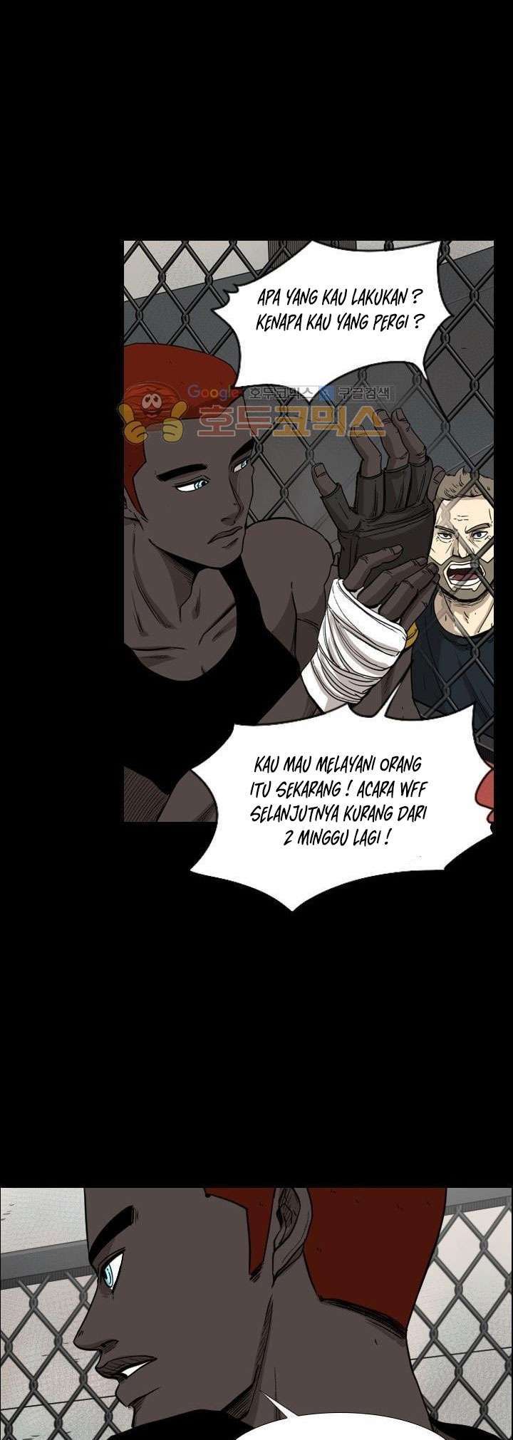 Shark Chapter 94 Gambar 21