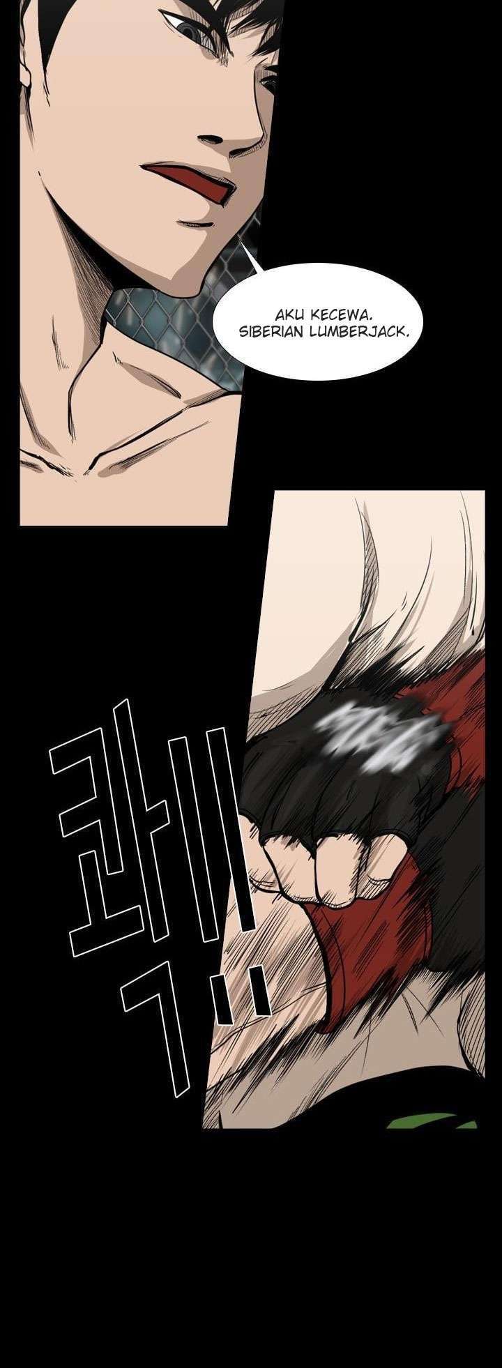 Shark Chapter 93 Gambar 40