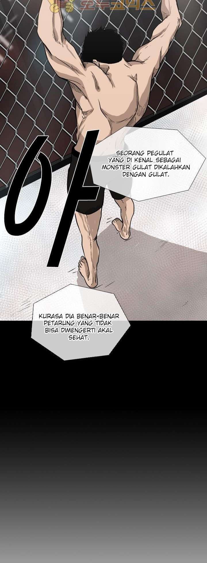 Shark Chapter 93 Gambar 47