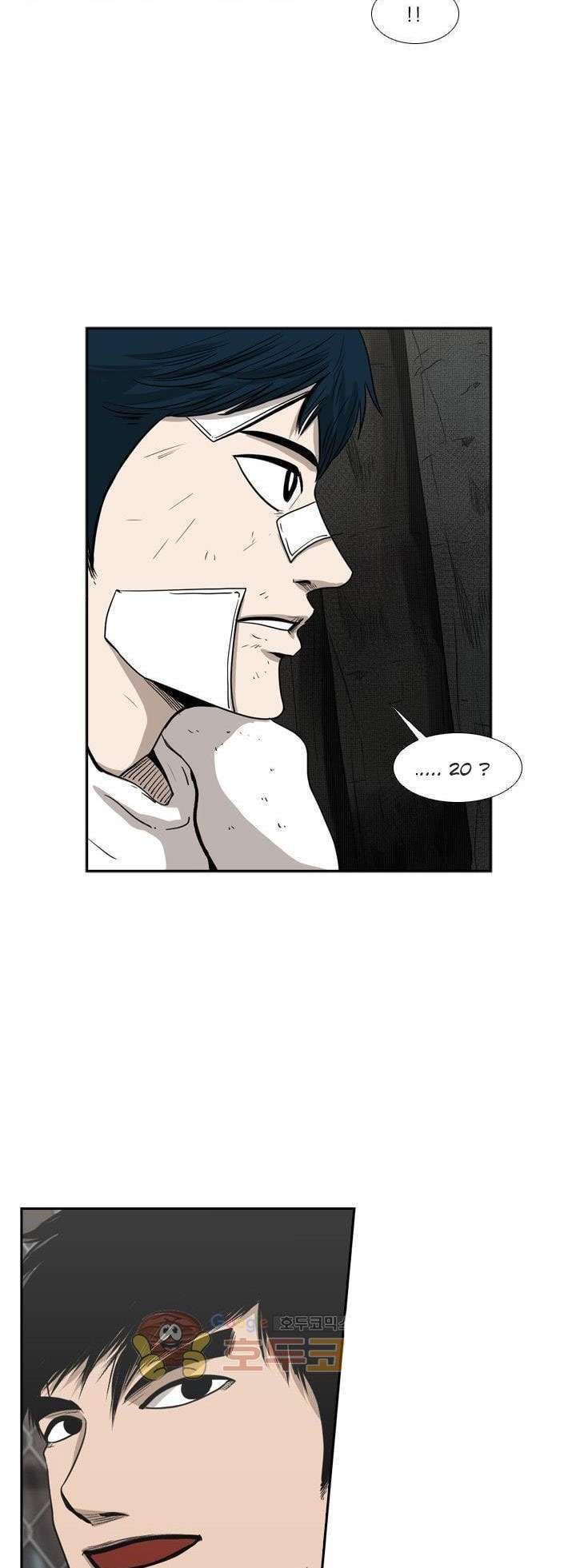 Shark Chapter 93 Gambar 49