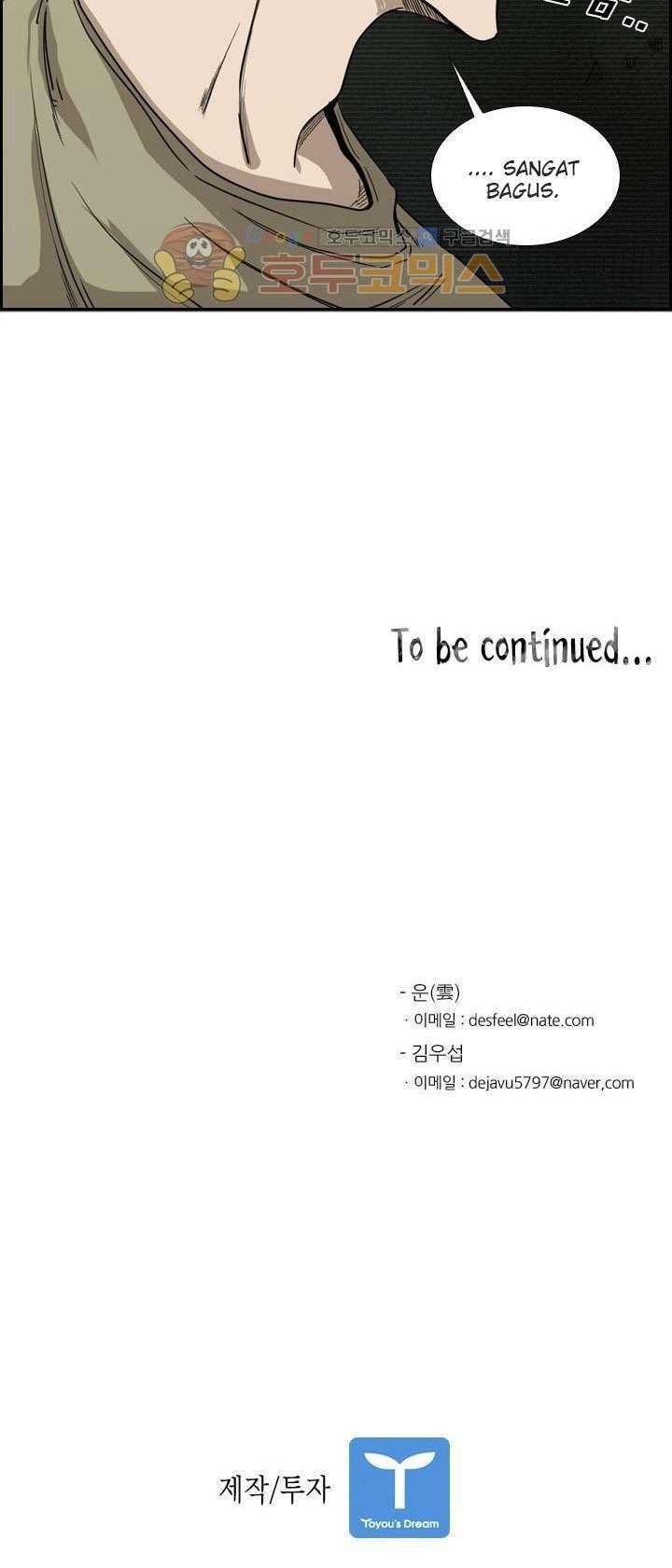 Shark Chapter 93 Gambar 56