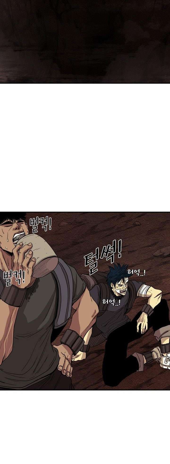 Shark Chapter 93 Gambar 13