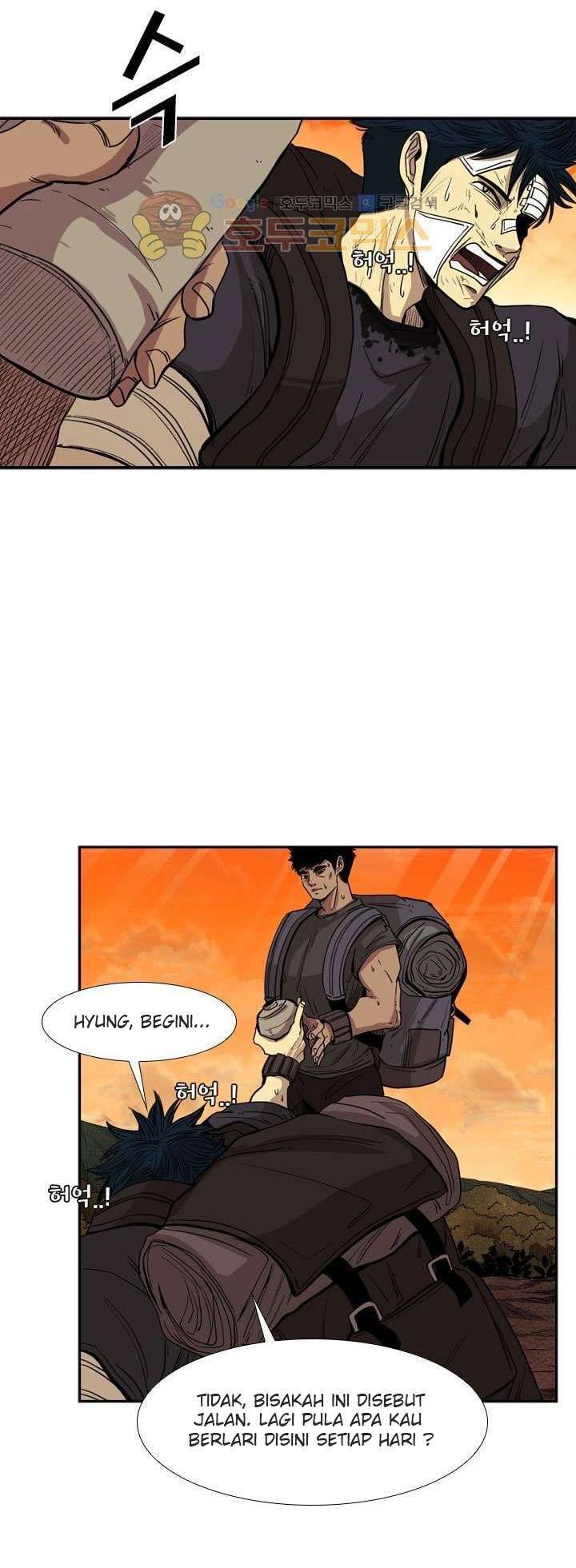 Shark Chapter 93 Gambar 14