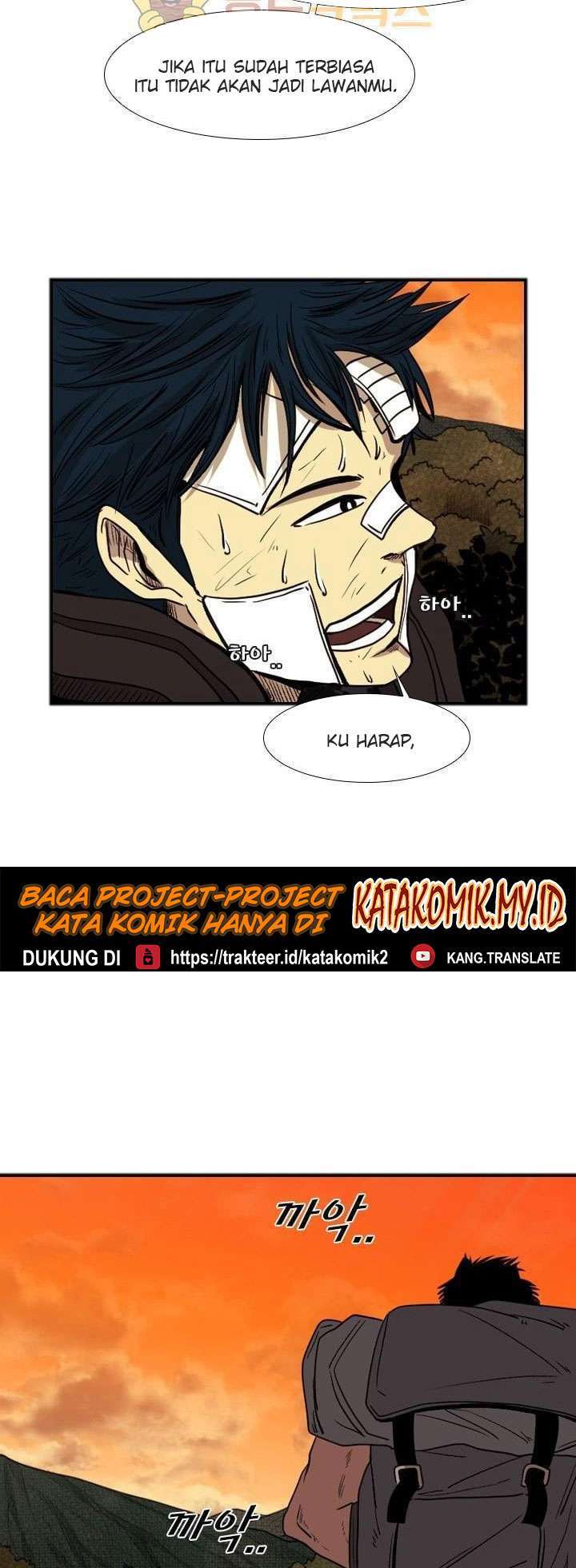 Shark Chapter 93 Gambar 17