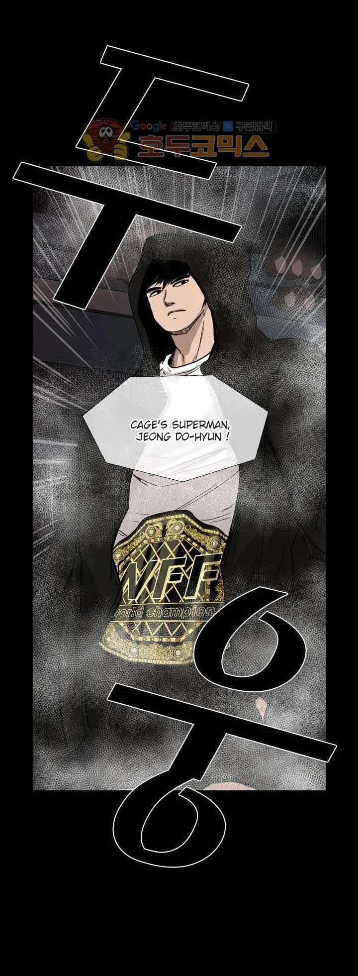 Shark Chapter 93 Gambar 24