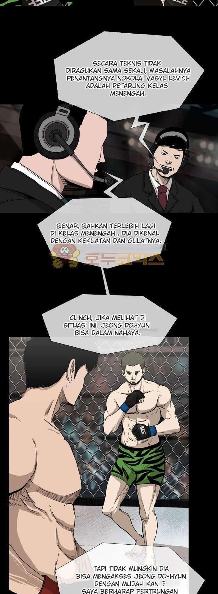 Shark Chapter 93 Gambar 28