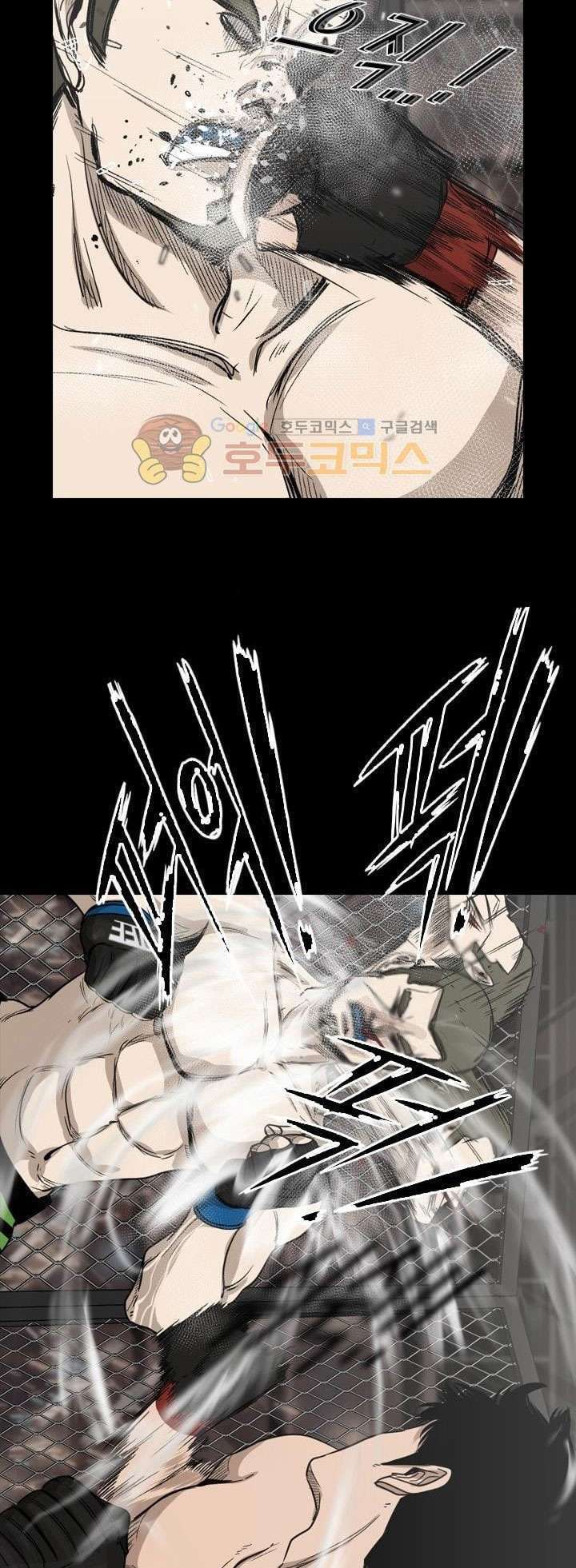 Shark Chapter 93 Gambar 31