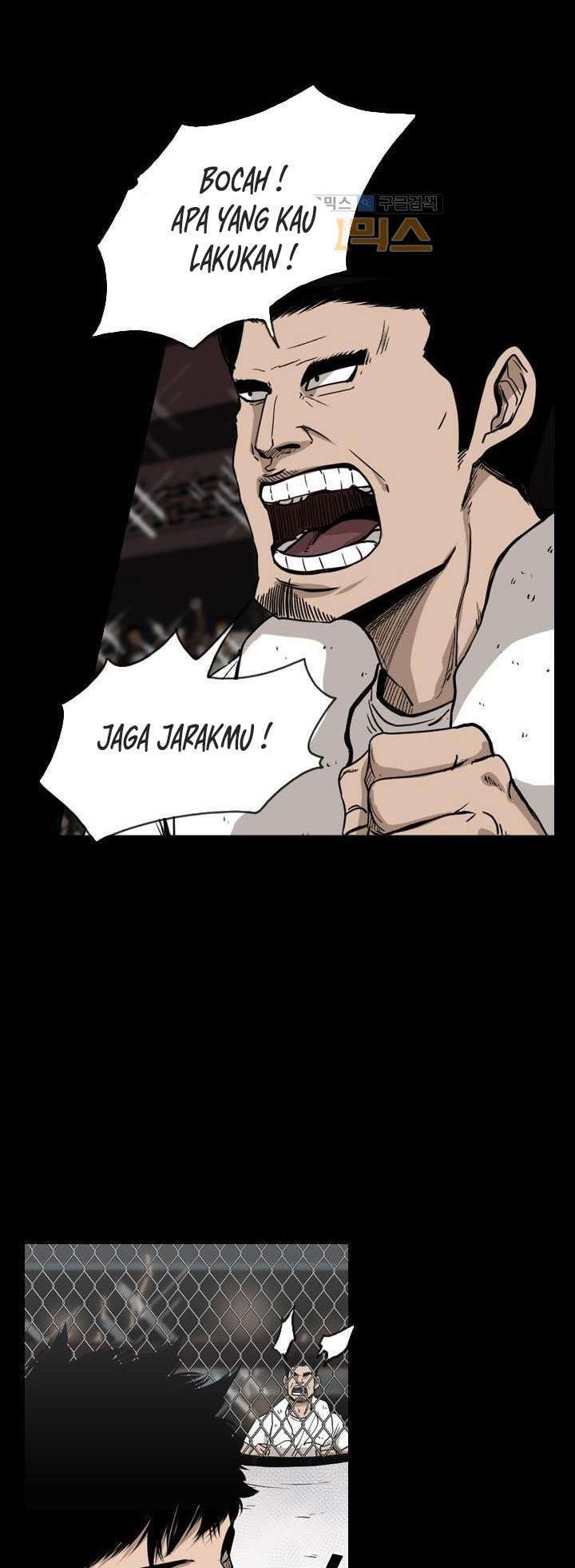 Shark Chapter 93 Gambar 34