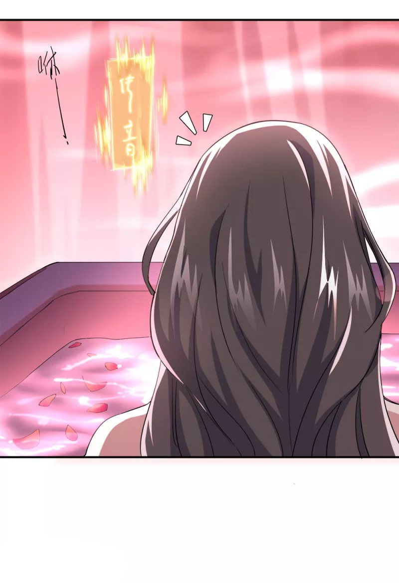 Peerless Soul Chapter 293 Gambar 17