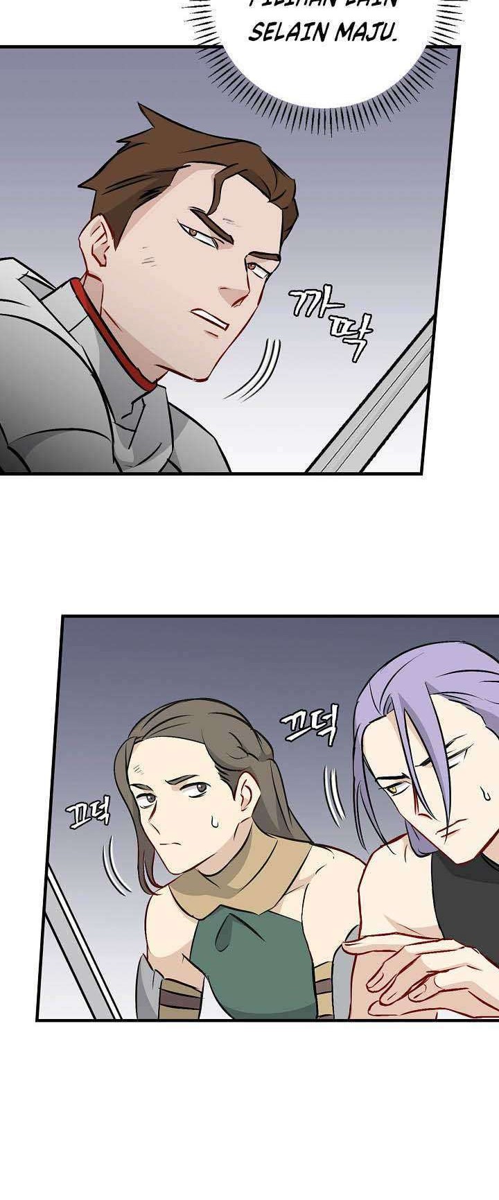 Leveling Up, By Only Eating! Chapter 66 Gambar 9