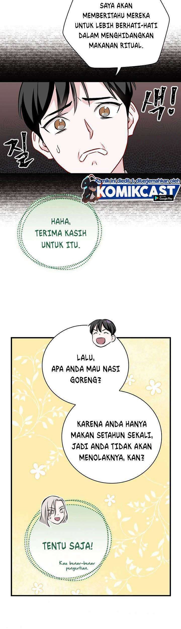 Leveling Up, By Only Eating! Chapter 66 Gambar 45