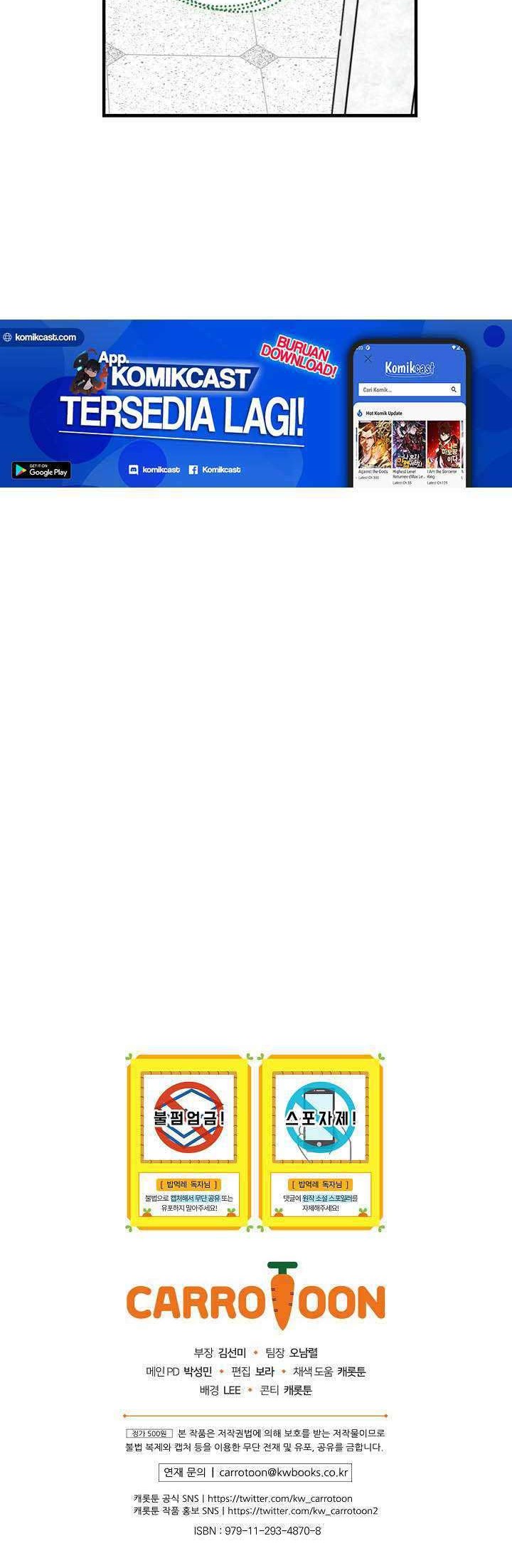 Leveling Up, By Only Eating! Chapter 66 Gambar 51