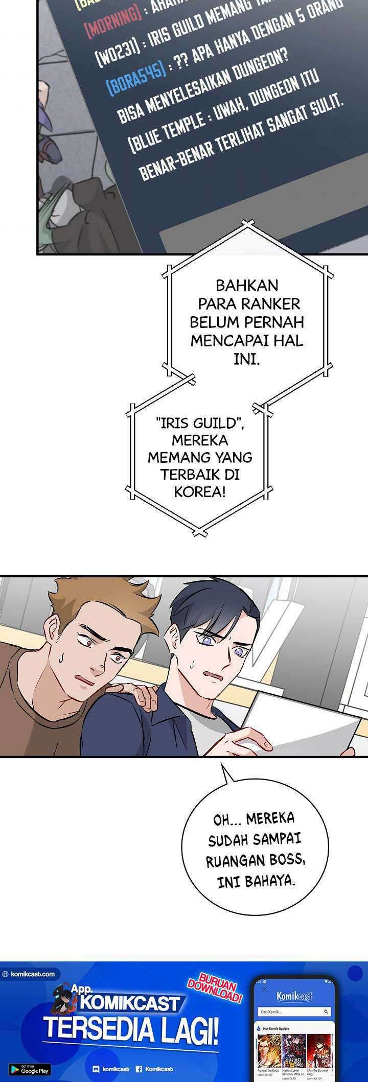 Leveling Up, By Only Eating! Chapter 66 Gambar 3