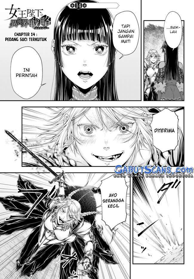 Manga Joou Heika no Isekai Senryaku Chapter 14 gambar nomor 2