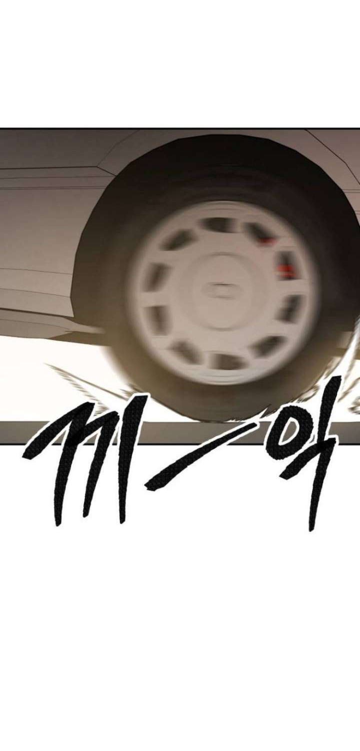 Limit Breaker Chapter 33.2 Gambar 31