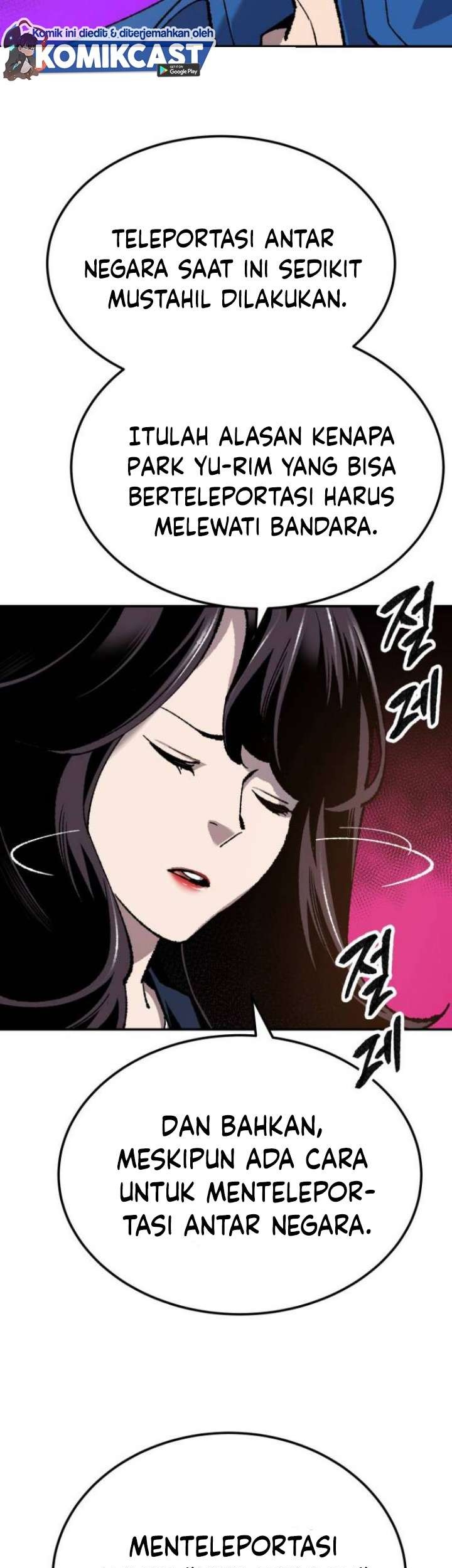 Limit Breaker Chapter 33.1 Gambar 15