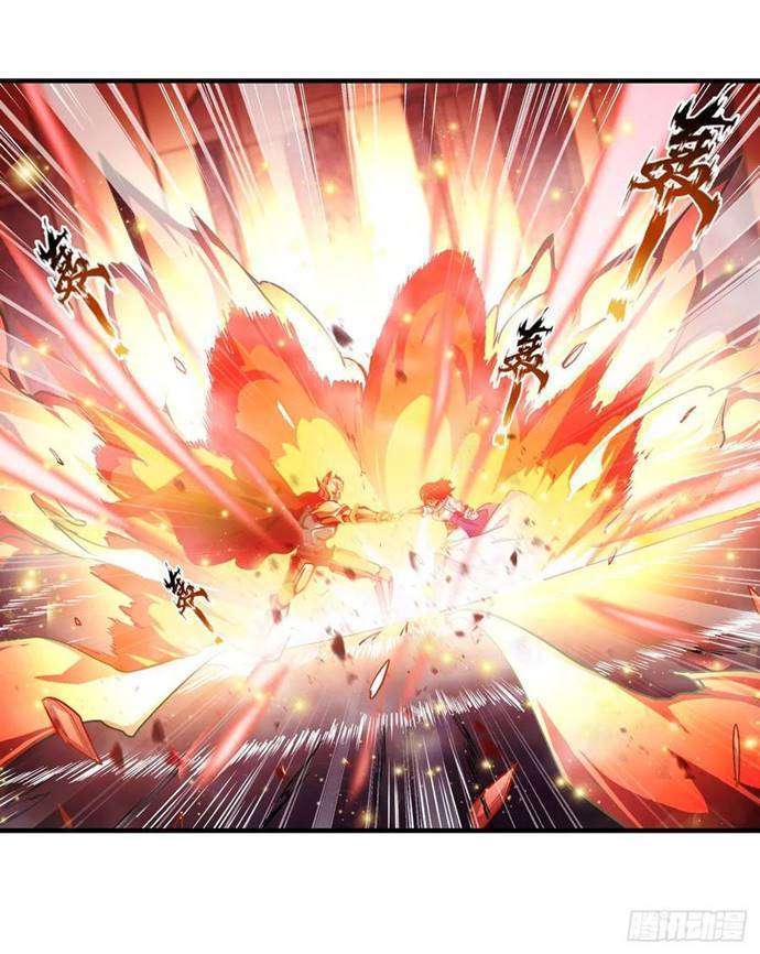 Wuxian Shitu Chapter 138 Gambar 24