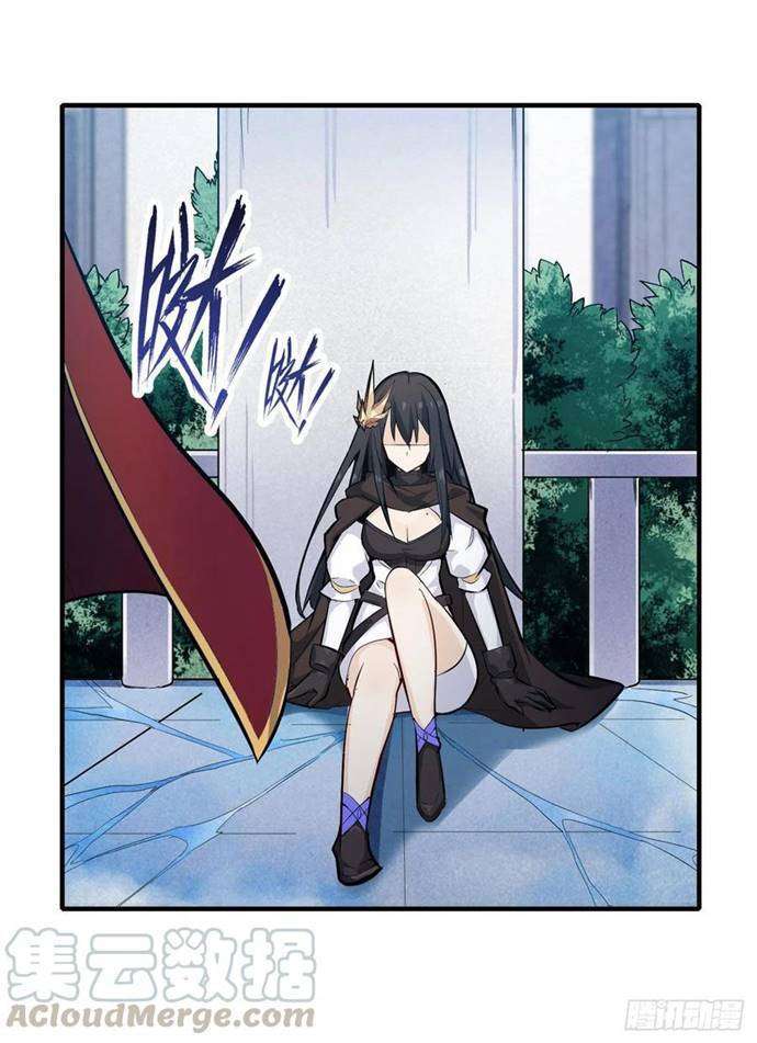 Wuxian Shitu Chapter 137 Gambar 19