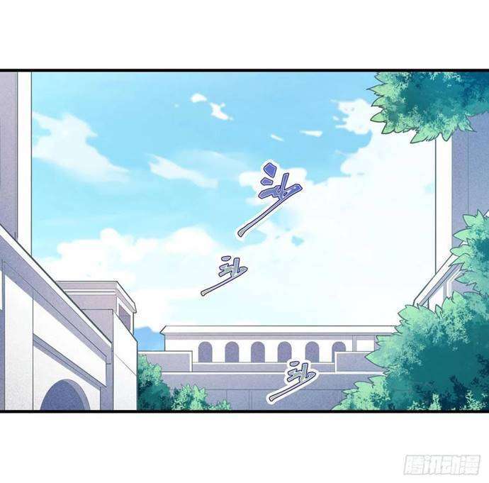 Manhua Wuxian Shitu Chapter 137 gambar nomor 2