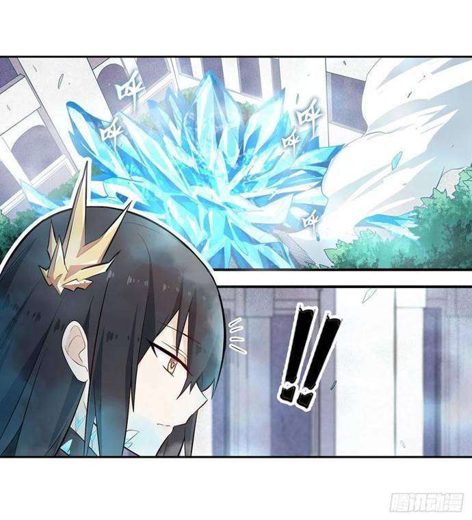 Manhua Wuxian Shitu Chapter 136 gambar nomor 2