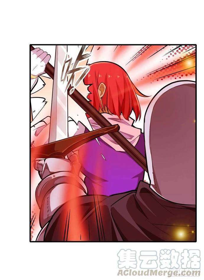 Wuxian Shitu Chapter 136 Gambar 23