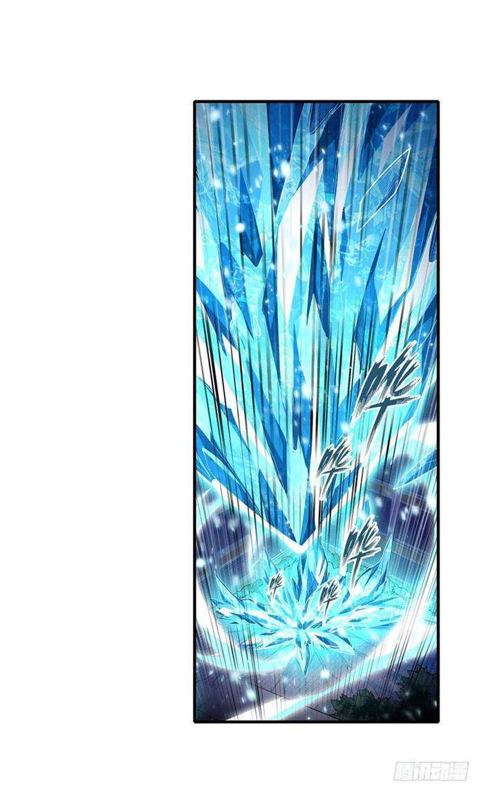 Wuxian Shitu Chapter 134 Gambar 14