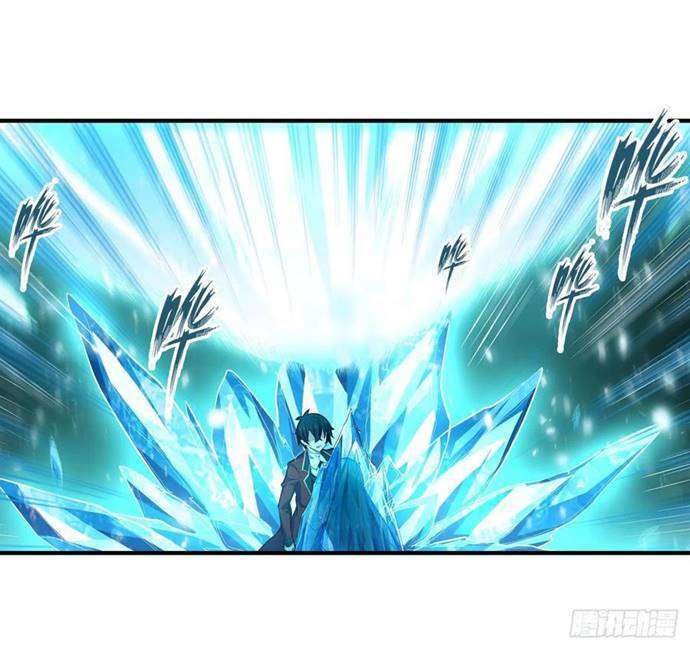 Wuxian Shitu Chapter 134 Gambar 18