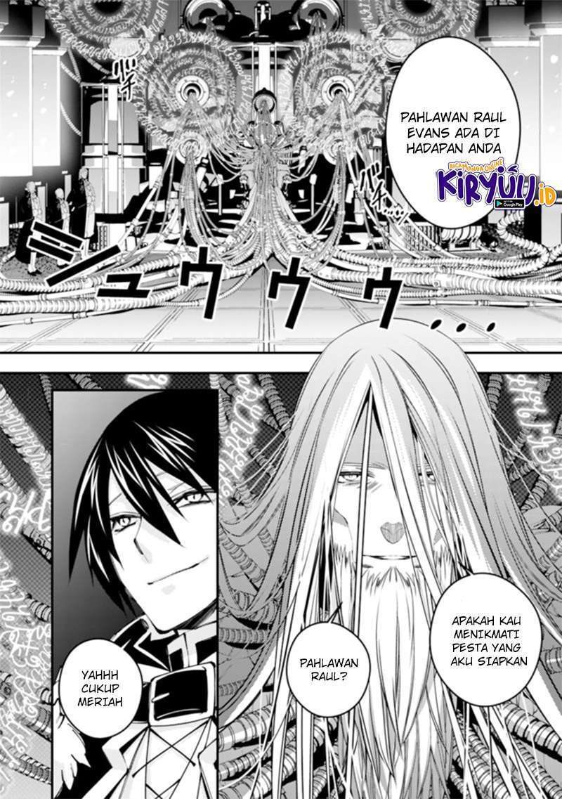 Fukushuu o Koinegau Saikyou Yuusha wa, Yami no Chikara de Senmetsu Musou Suru Chapter 35 Gambar 4