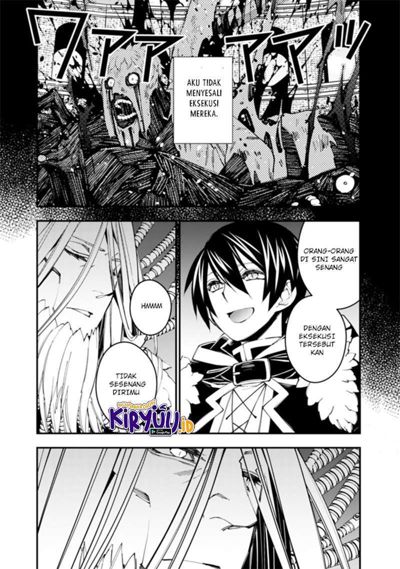 Fukushuu o Koinegau Saikyou Yuusha wa, Yami no Chikara de Senmetsu Musou Suru Chapter 35 Gambar 6