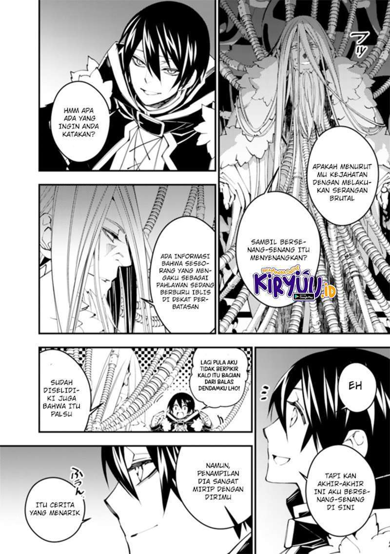 Fukushuu o Koinegau Saikyou Yuusha wa, Yami no Chikara de Senmetsu Musou Suru Chapter 35 Gambar 7