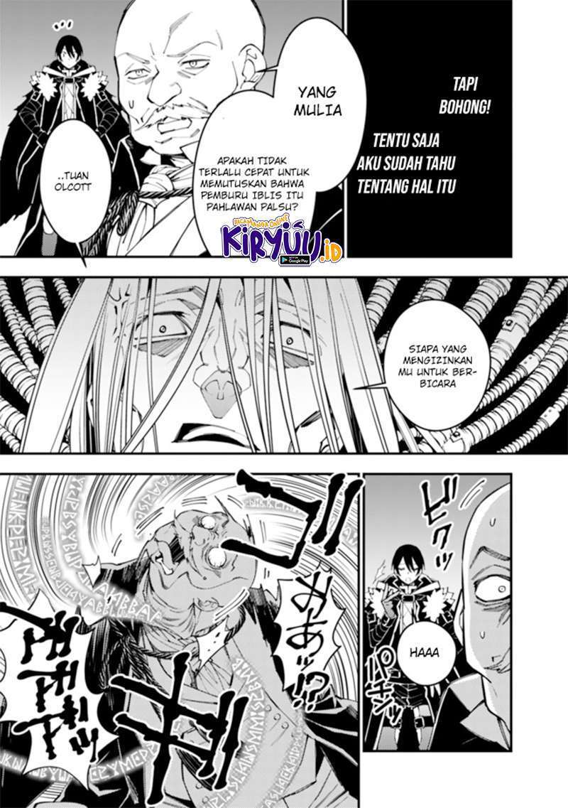 Fukushuu o Koinegau Saikyou Yuusha wa, Yami no Chikara de Senmetsu Musou Suru Chapter 35 Gambar 8