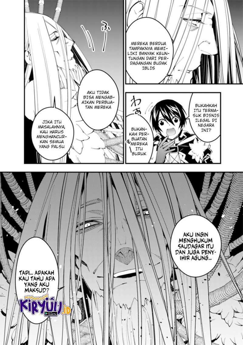 Fukushuu o Koinegau Saikyou Yuusha wa, Yami no Chikara de Senmetsu Musou Suru Chapter 35 Gambar 11