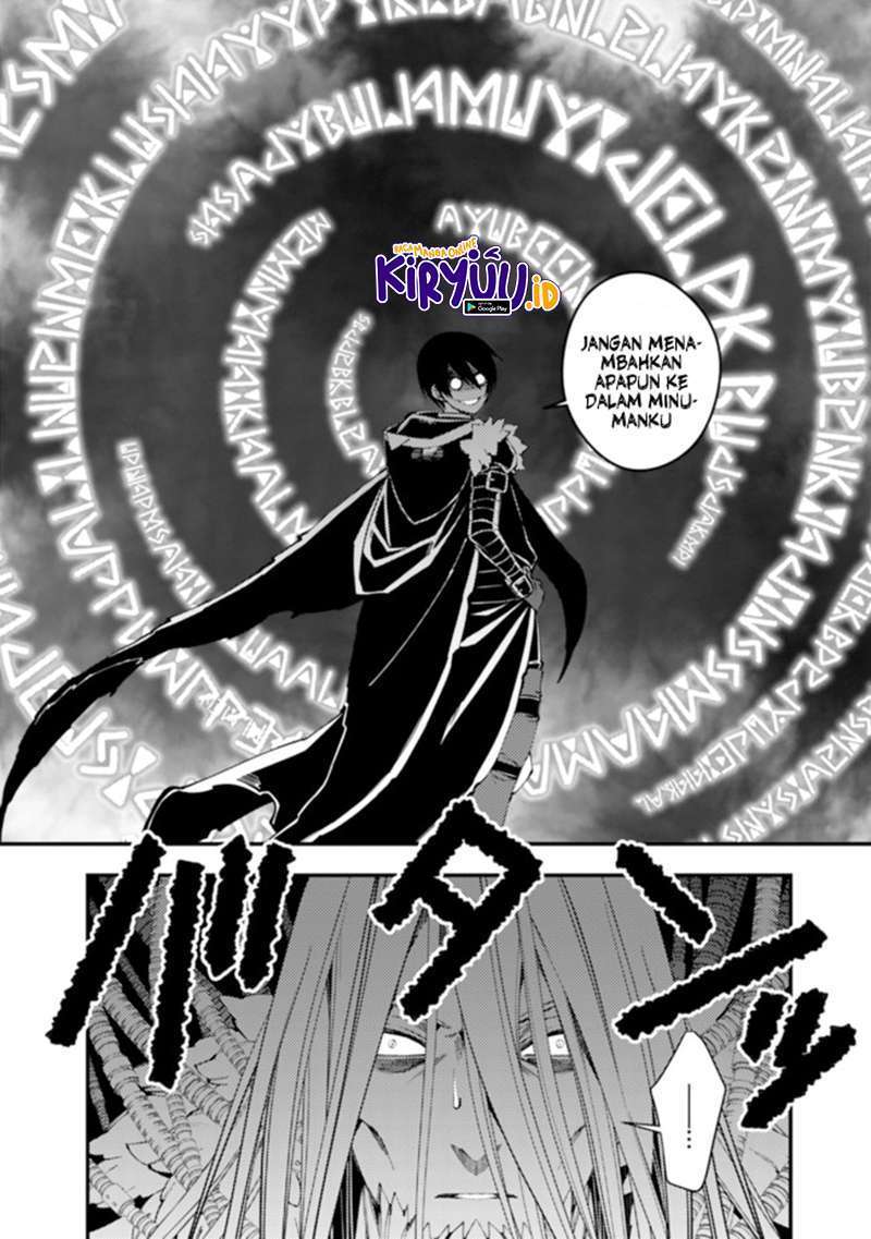 Fukushuu o Koinegau Saikyou Yuusha wa, Yami no Chikara de Senmetsu Musou Suru Chapter 35 Gambar 13