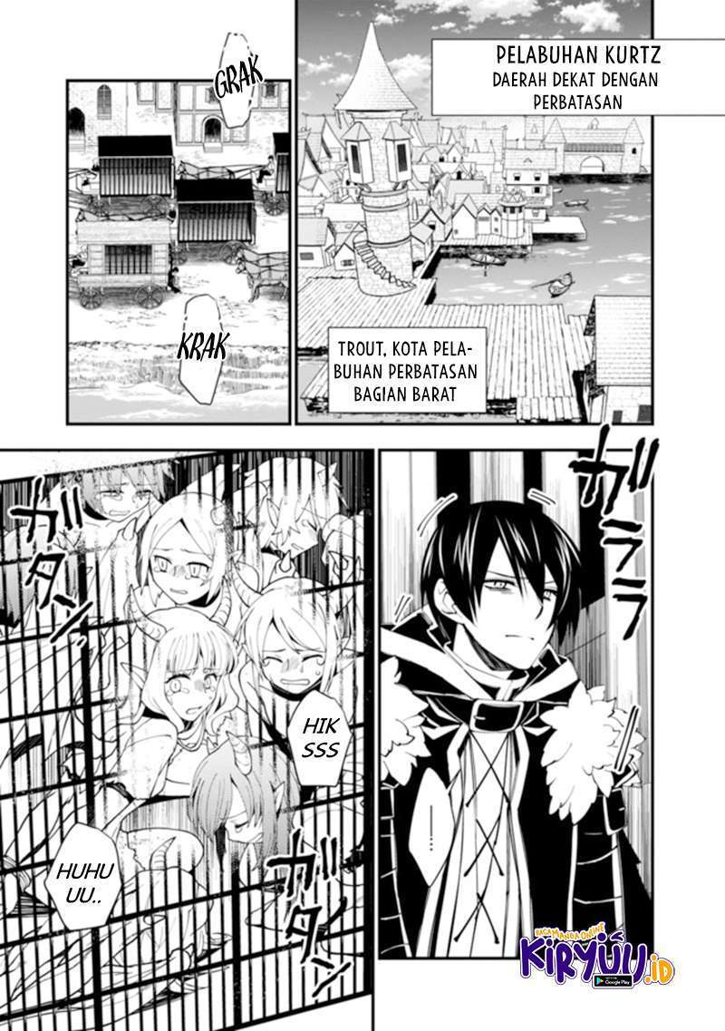 Fukushuu o Koinegau Saikyou Yuusha wa, Yami no Chikara de Senmetsu Musou Suru Chapter 35 Gambar 14