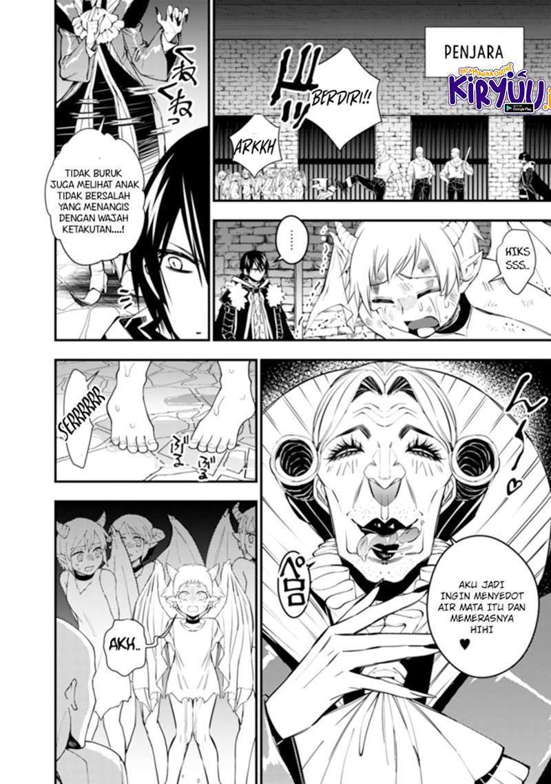 Fukushuu o Koinegau Saikyou Yuusha wa, Yami no Chikara de Senmetsu Musou Suru Chapter 35 Gambar 15