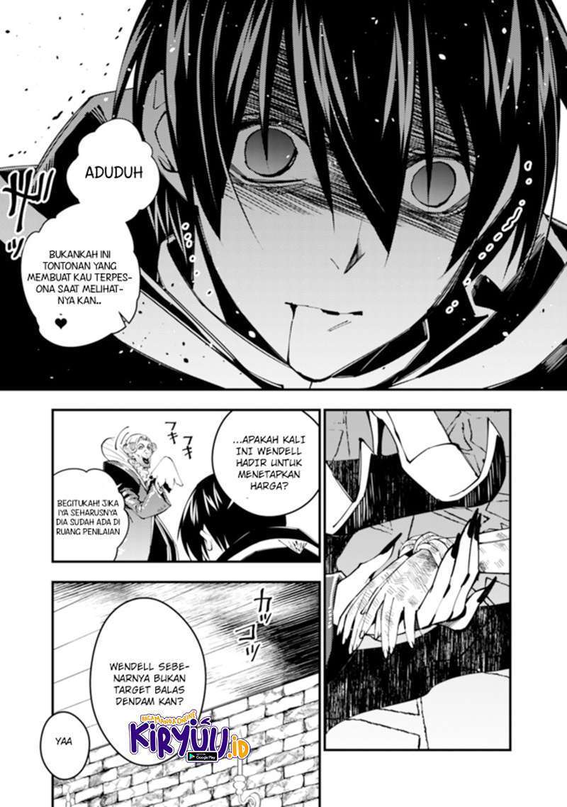 Fukushuu o Koinegau Saikyou Yuusha wa, Yami no Chikara de Senmetsu Musou Suru Chapter 35 Gambar 18