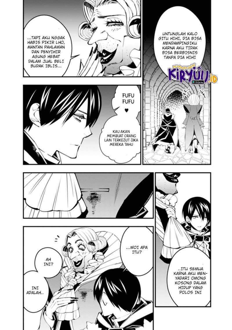 Fukushuu o Koinegau Saikyou Yuusha wa, Yami no Chikara de Senmetsu Musou Suru Chapter 35 Gambar 19