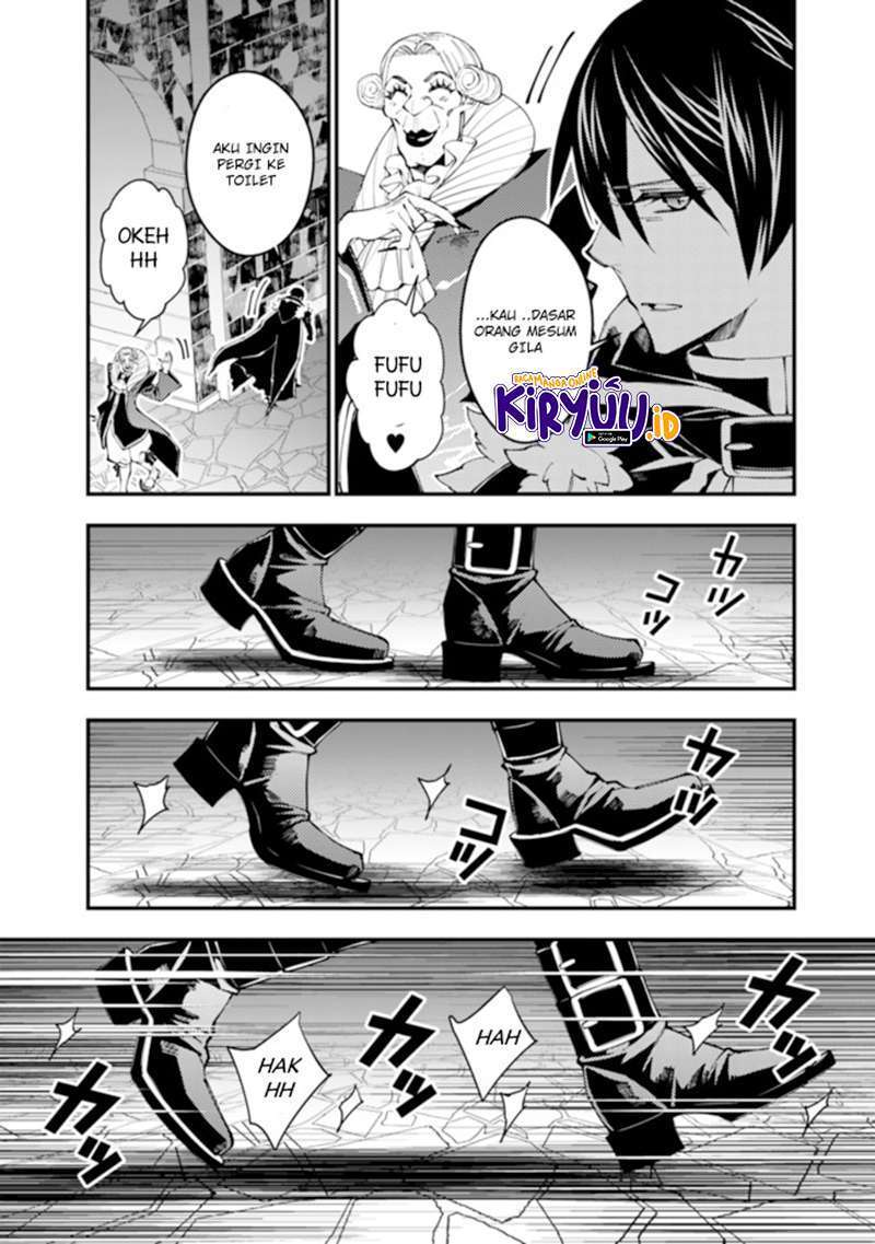 Fukushuu o Koinegau Saikyou Yuusha wa, Yami no Chikara de Senmetsu Musou Suru Chapter 35 Gambar 21