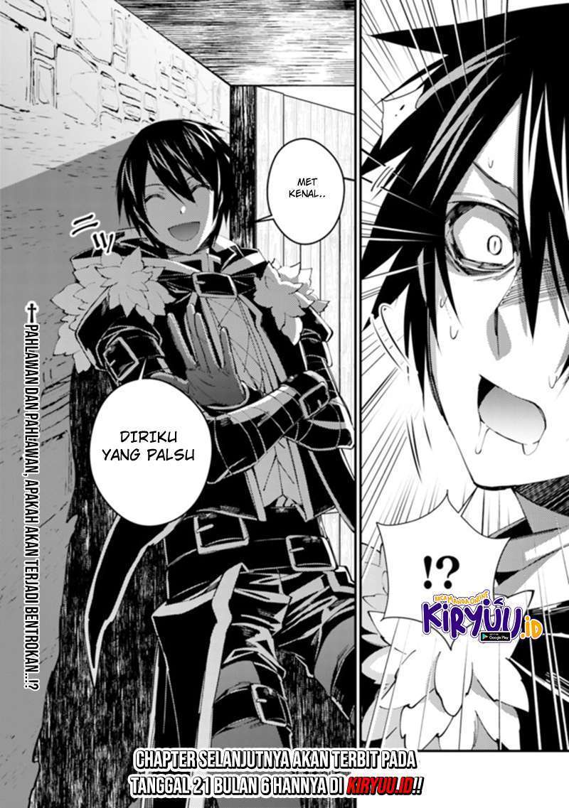 Fukushuu o Koinegau Saikyou Yuusha wa, Yami no Chikara de Senmetsu Musou Suru Chapter 35 Gambar 23