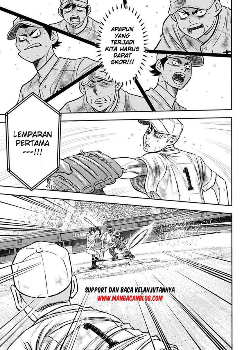 Diamond no Ace Act 2 Chapter 249 Gambar 8