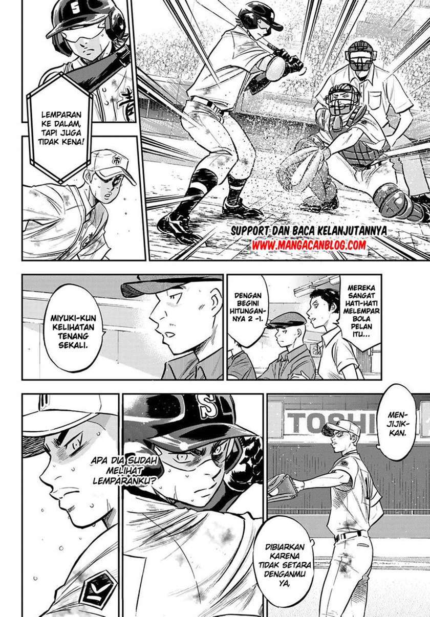 Diamond no Ace Act 2 Chapter 249 Gambar 13