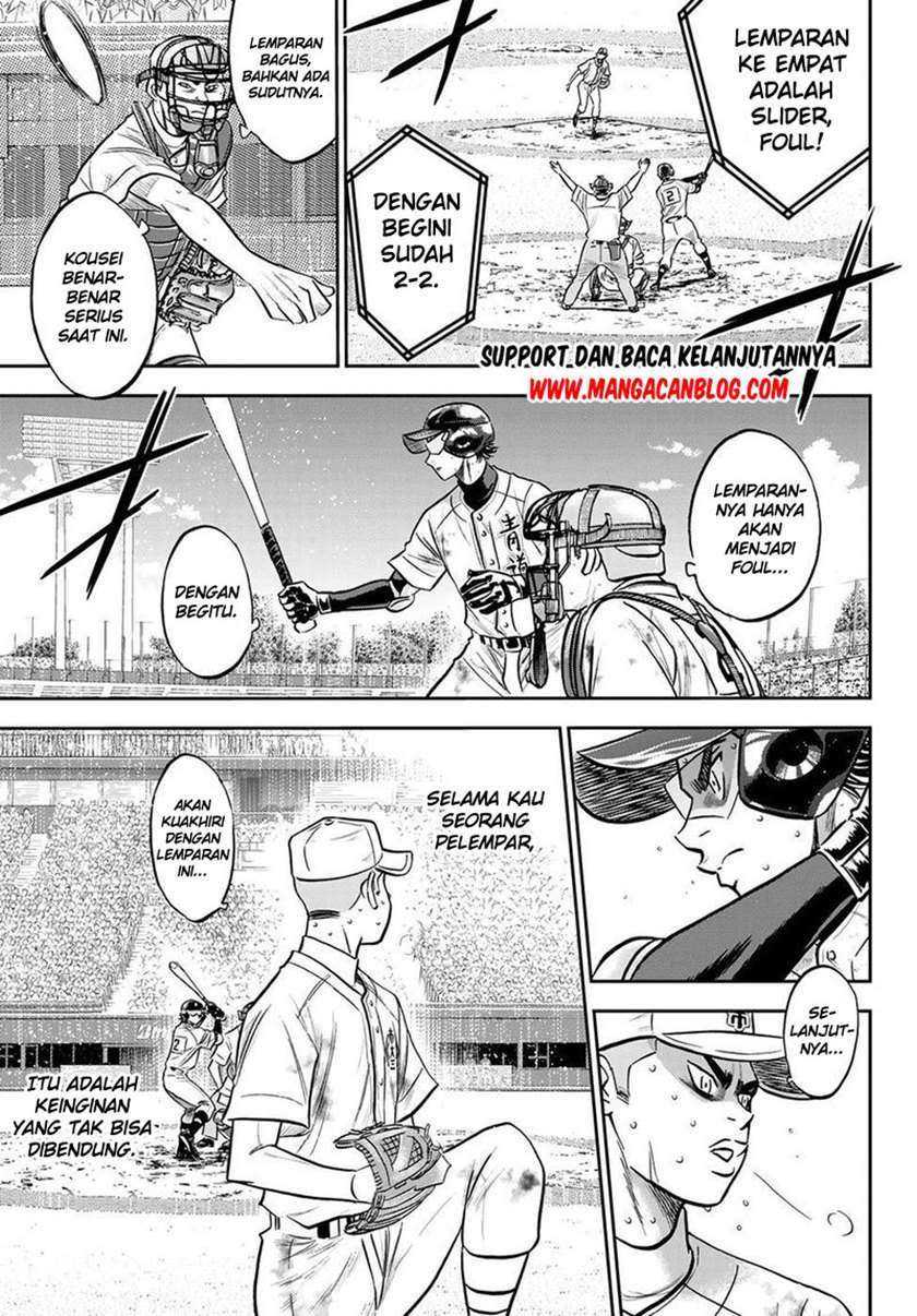 Diamond no Ace Act 2 Chapter 249 Gambar 16