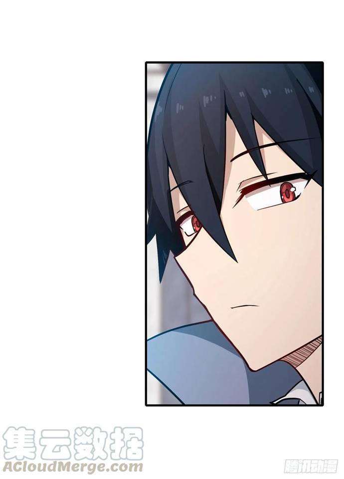 Wuxian Shitu Chapter 143 Gambar 11