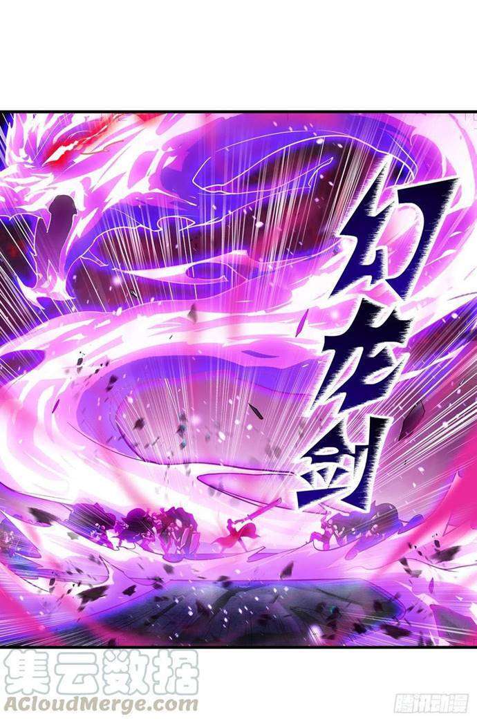 Wuxian Shitu Chapter 142 Gambar 28