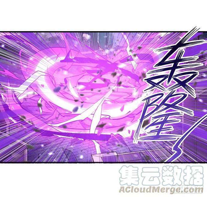 Wuxian Shitu Chapter 142 Gambar 31