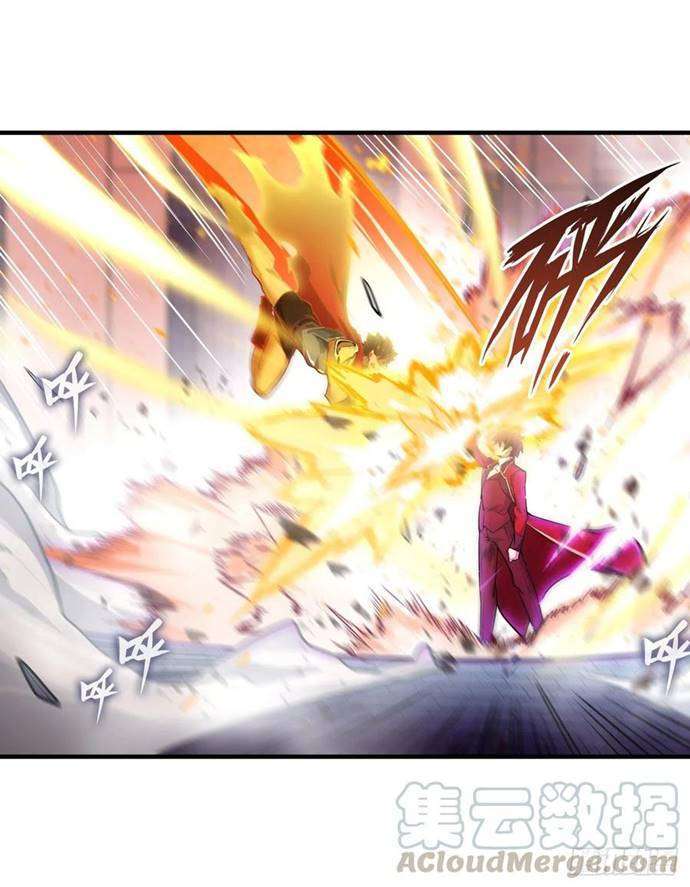 Wuxian Shitu Chapter 140 Gambar 13