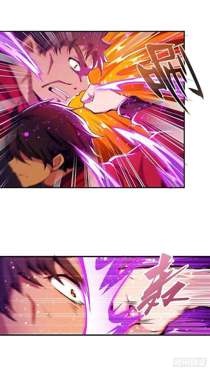 Wuxian Shitu Chapter 140 Gambar 18